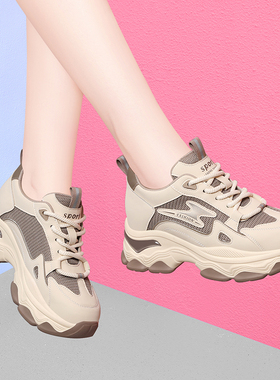 显脚小女鞋2025新款厚底老爹鞋女四季百搭休闲运动鞋松糕底跑步鞋