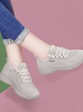 飞织网面运动鞋女2026新款春季轻便舒适软底休闲鞋妈妈旅游跑步鞋