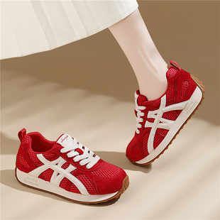 厚底增高小个子老爹鞋女2025新款春秋季小白鞋软底轻便休闲运动鞋