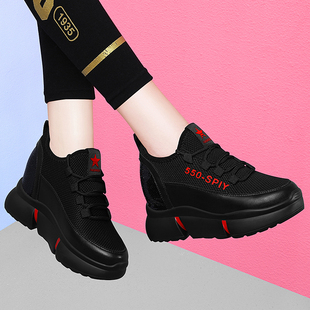厚底内增高女鞋8cm小个子百搭黑色2025新款春秋季休闲运动老爹鞋