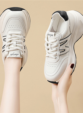 老爹鞋女2025新款秋季百搭厚底增高休闲运动鞋软底轻便爆款小白鞋