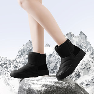 东北零下40度防寒鞋冬季加绒加厚保暖雪地靴防水防滑皮毛一体女靴