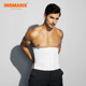 INSMANX男士 塑身衣腰带女收腹束腰护腰啤酒肚大肚子薄透气拉链