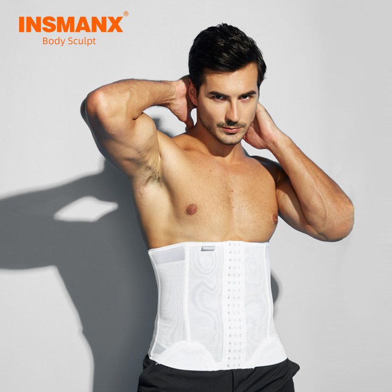 INSMANX男士收腹带束腰带腰封束腹护腰塑形啤酒肚腩克星隐形薄款