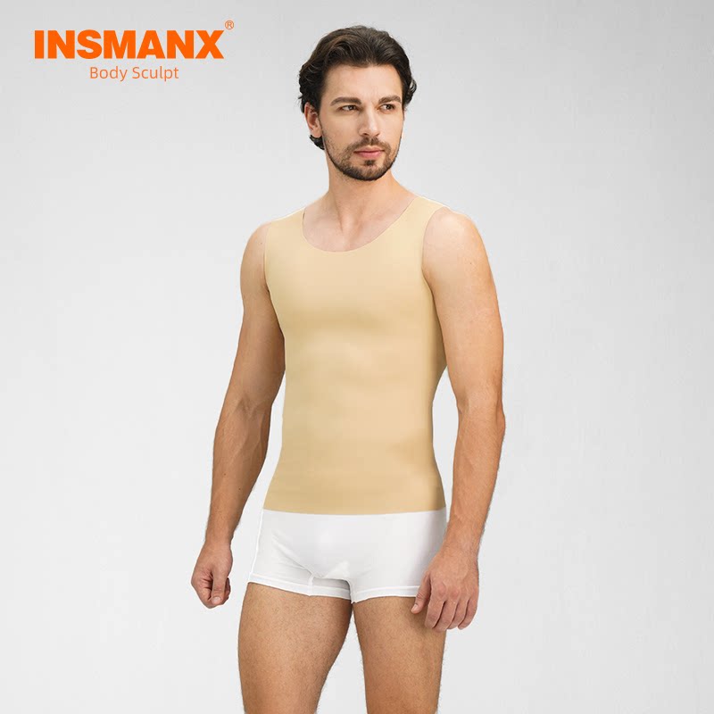 男士无痕塑身束胸防凸点背心学生遮胸缩胸平胸男生大胸显小收腹衣