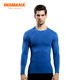 INSMANX男士 运动紧身衣轻压塑身长袖 塑型内衣透气跑步健身穿