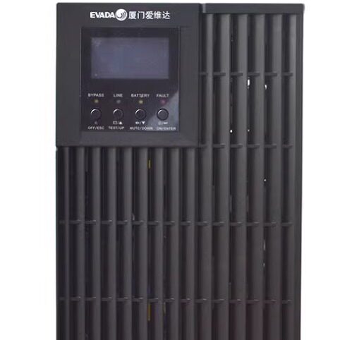 爱维达 UPS不间断电源 2KVA 2000VA HQ20L HQ20GL HQ20RL HQ20GRL