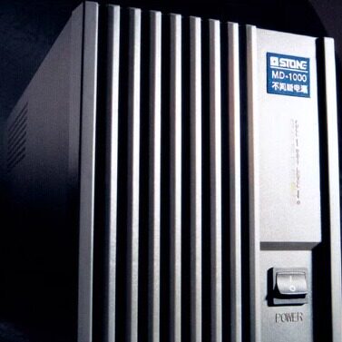 HO-750 HO750 四通UPS电源 1KVA 1000VA SD-1000 SD1000 SD-1000S