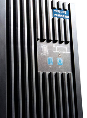 四通PS-2000 2KVA UPS电源PS-2000S 2000VA UPS不间断电源 PS2000
