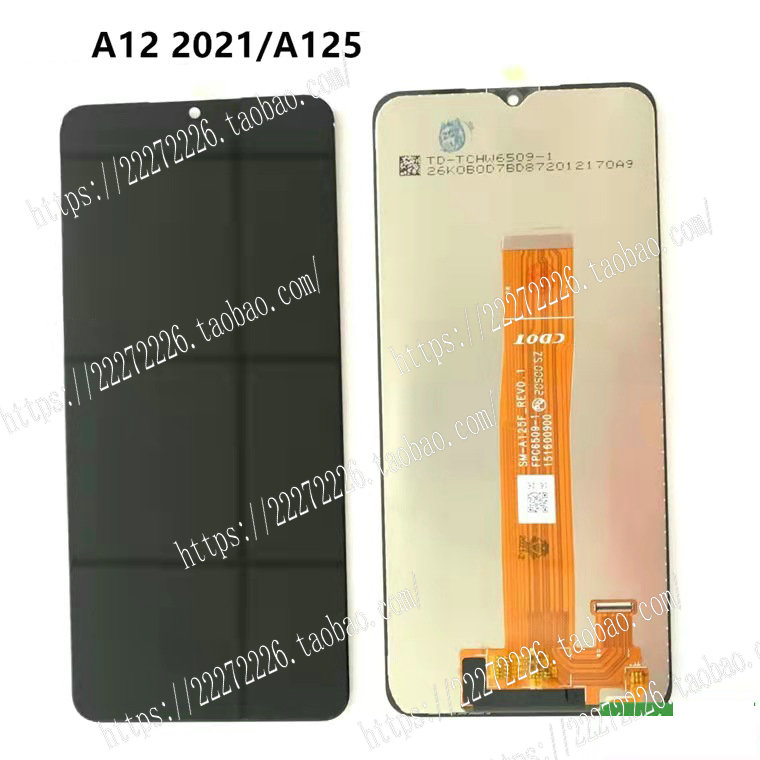 适用于三星a4260a42aa12 m12 m127 a125fdsa32屏幕总成显示屏总成