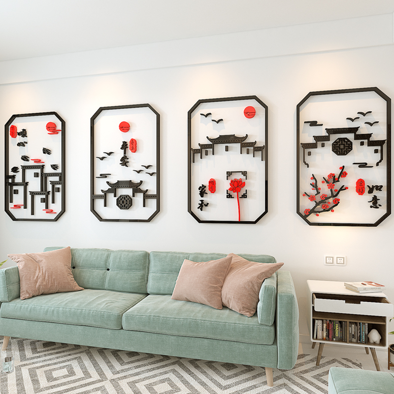新中式复古沙发电视背景徽派墙面装饰品3d立体客餐厅玄关墙壁贴画图片