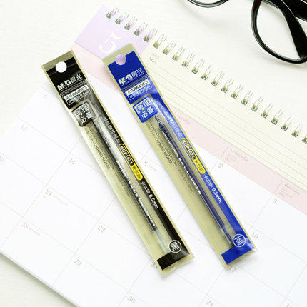 晨光AGR640C3全针管考试中性笔芯 0.5mm 黑色水笔芯 一支装