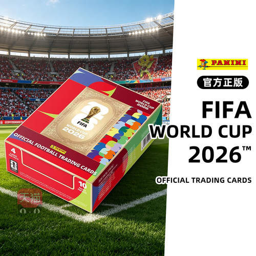 卡游X帕尼尼panini 2026大力神世界杯官方足球收藏卡片梅西球星卡