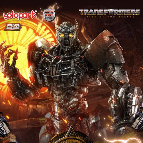 YOLOPARK AMK PRO 变形金刚7天灾合金版拼装手办可动模型玩具