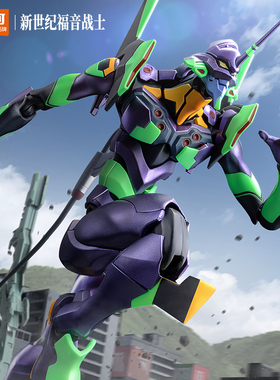 布鲁可新世纪福音战士eva初号机拼装天鹰机动模型手办0号新年礼物