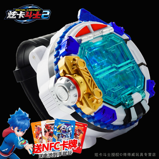正版炫卡斗士2召唤器S手表第二季儿童玩具变形机器人男孩旋卡战士