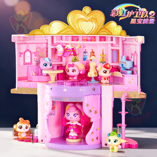 彩虹护卫队过家家玩具儿童公主城堡房子小屋女孩子梦幻衣橱服装店