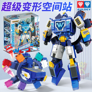 奥迪双钻超级飞侠太空基地总部飞船变形机器人玩具男孩过年礼物