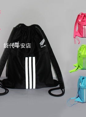 All blacks新西兰全黑防水篮球足球包束口球袋抽绳双肩包健身游泳