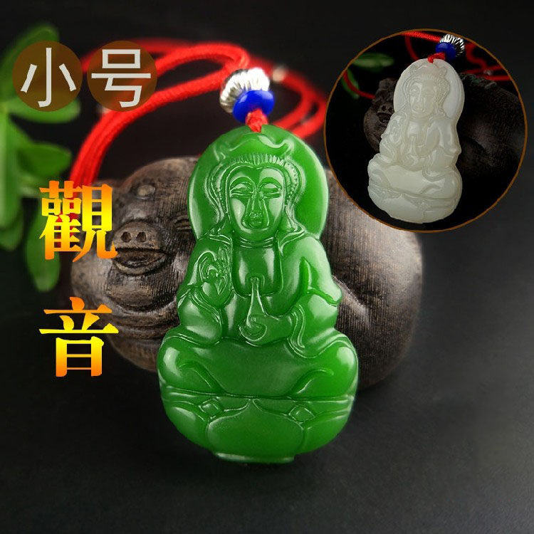 保平安和田玉小观音玉坠男儿童吊坠男宝宝小孩吊坠观世音菩萨玉坠