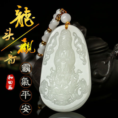 和田玉龙头骑龙乘龙观音吊坠男士