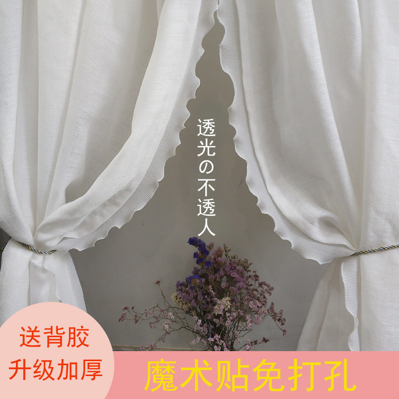 魔术贴窗帘亚麻透光不透人现代