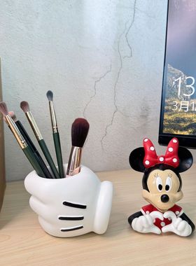 卡通简约米奇手化妆刷筒儿童笔筒个性创意装饰收纳实用萌宠