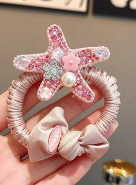 粉色水钻五角星丸子头女高级感小肠发圈橡皮筋海星扎马尾发绳头绳