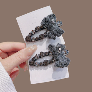 秋冬新款毛绒蝴蝶结发夹精致闪钻设计鸭嘴夹高颜值少女碎发侧边夹