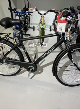 莫曼顿城市自行车男式内三速轻便休闲单车