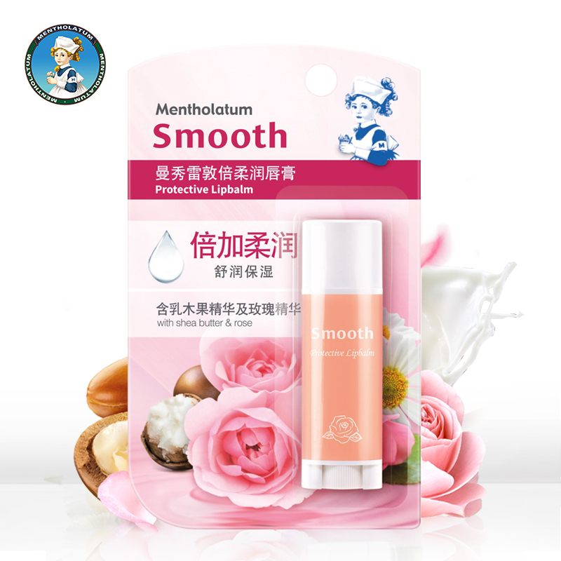 特柔润唇膏3g口红打底倍加柔润