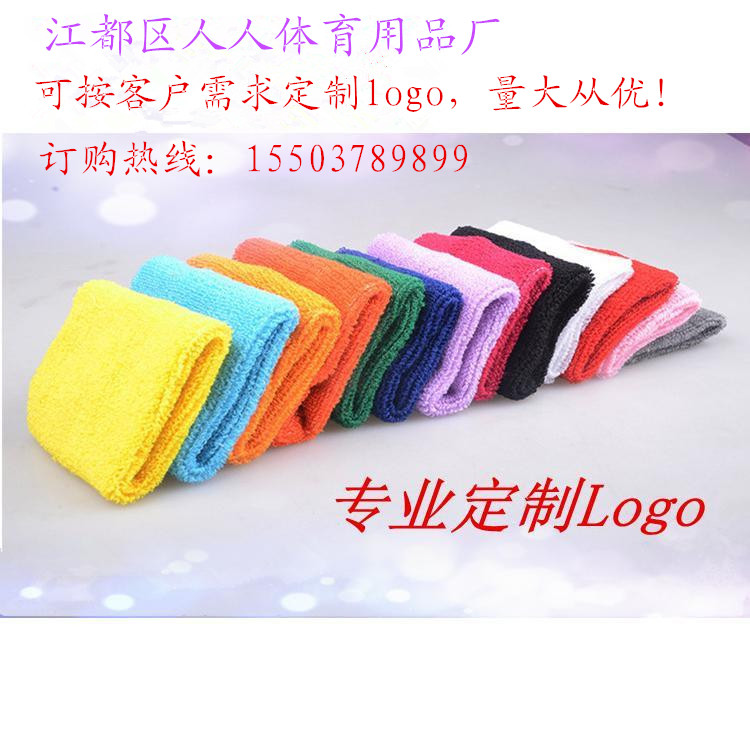 Protection sport - Ref 585378 Image 1