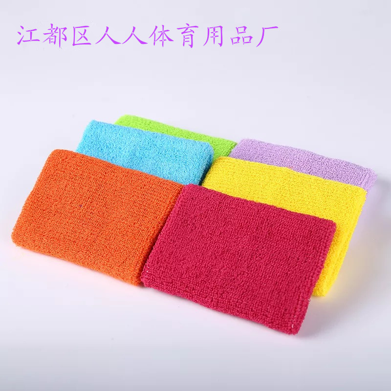 Protection sport - Ref 585378 Image 3
