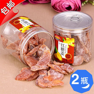 新兴皇子红糖姜170g红姜丝块辣甘梅五味姜金梅姜话梅姜条零食