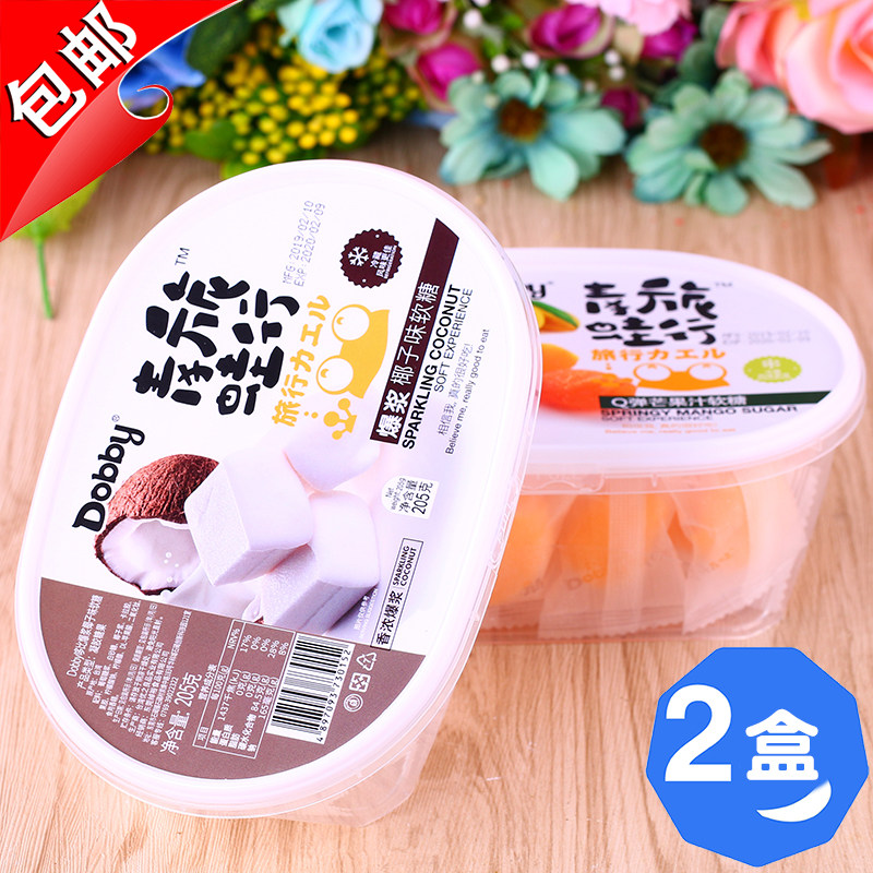 台湾进口Dobby哆比爆浆椰子软糖鲜切水果糖旅行青蛙零食205gX2盒|ruв категории закуски/орехи/специальность, конфеты/желе/пудинг, конфеты - от Buy2taobao.com для оказания профессиональной услуги покупки агента Taobao
