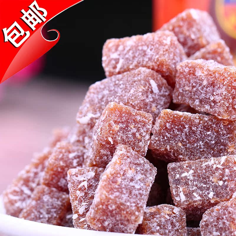 包郵香港甜心屋姜汁軟糖300g永利佳軟姜糖手工姜片糖驅寒暖胃零食