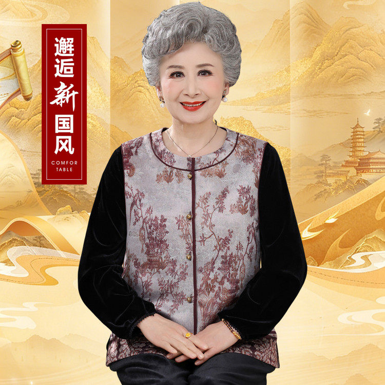 新中式春秋马甲女中老年妈妈装洋气圆领奶奶马夹上衣