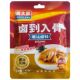 加厨宝卤到入骨潮汕卤料40g袋装 广东特产调味料卤鸡蛋牛杂猪脚饭