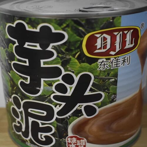 东佳利芋头泥出厂价质量好