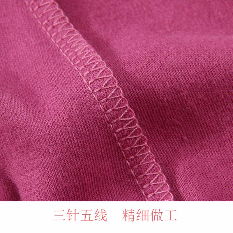 Pantalon collant personne âgée en coton - Ref 776054 Image 5