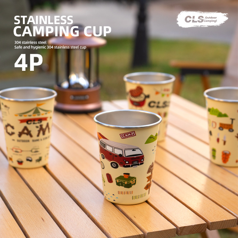 CLS304不锈钢水杯便携4件套杯