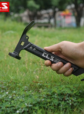 迷你户外帐篷锤超轻多功能组合工具登山锤野营地钉锤拔钉器榔头