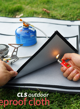 户外野营防火布野炊烧烤隔热垫阻燃耐高温硅胶涂层玻璃纤维灭火毯