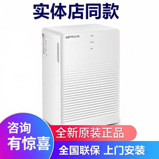 3540厨下反渗透直饮线下同款 大禹系列大通量 Q3640 沁园净水器UR