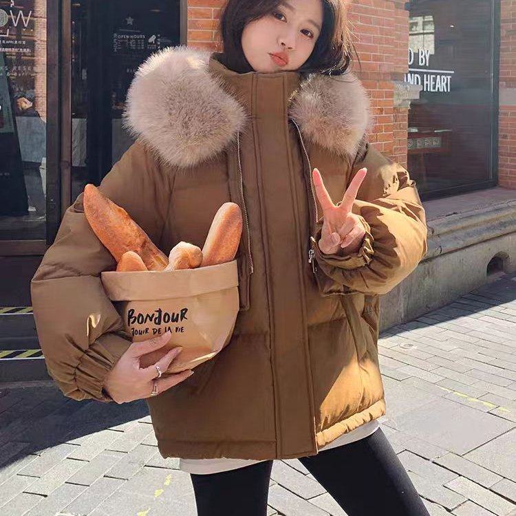 2025冬季新款韩版时尚百搭可拆大毛领羽绒棉服冬季外套女