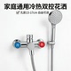 简易淋浴花洒套装 家用铜卫生间极简无顶喷淋雨洗浴室沐浴花洒套装