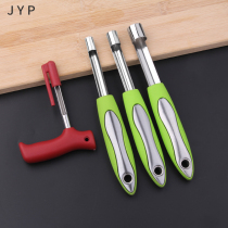 Red date corer cherry apple corer Hawthorn corer fruit pulp separator stainless steel