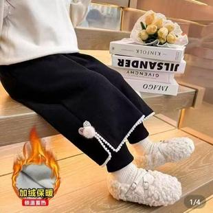 女童加绒裤子秋冬款2025新款儿童洋气冬季一体薄绒卫裤宝宝阔腿裤