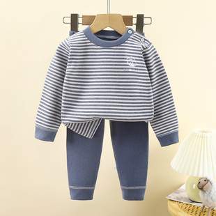 儿童内衣套装羊毛蚕丝秋衣秋裤女童条纹男童加厚保暖套装宝宝睡衣