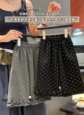秋季新款女童阔腿裤筒裤儿童韩版洋气长裤宝宝宽松休闲裤波点裤子